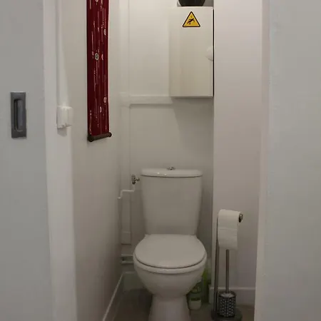 Апартаменты Studio Wattignies